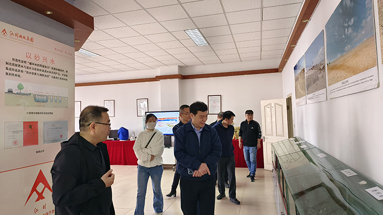微信图片_20230410080510.jpg