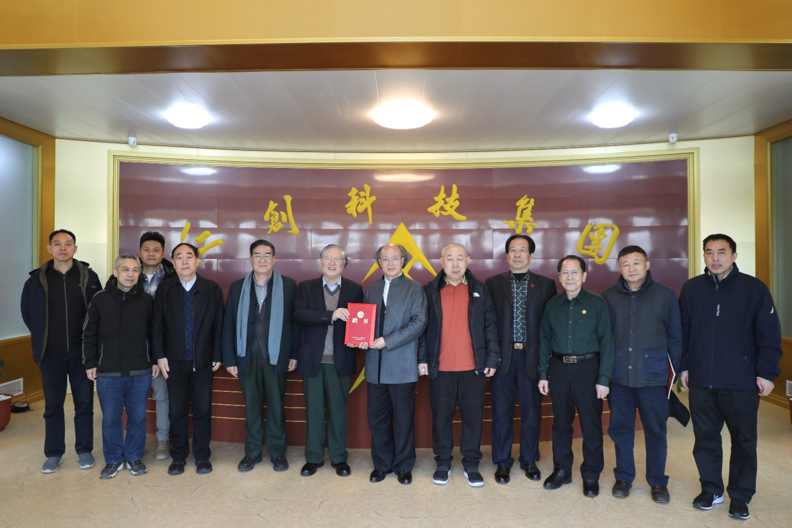 1771083795824206.jpg 1771083795824206.jpg