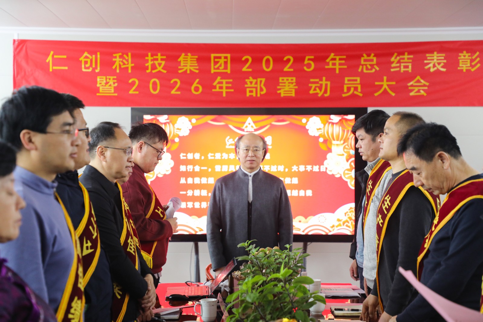 1772091270156629.jpg 1772091270156629.jpg