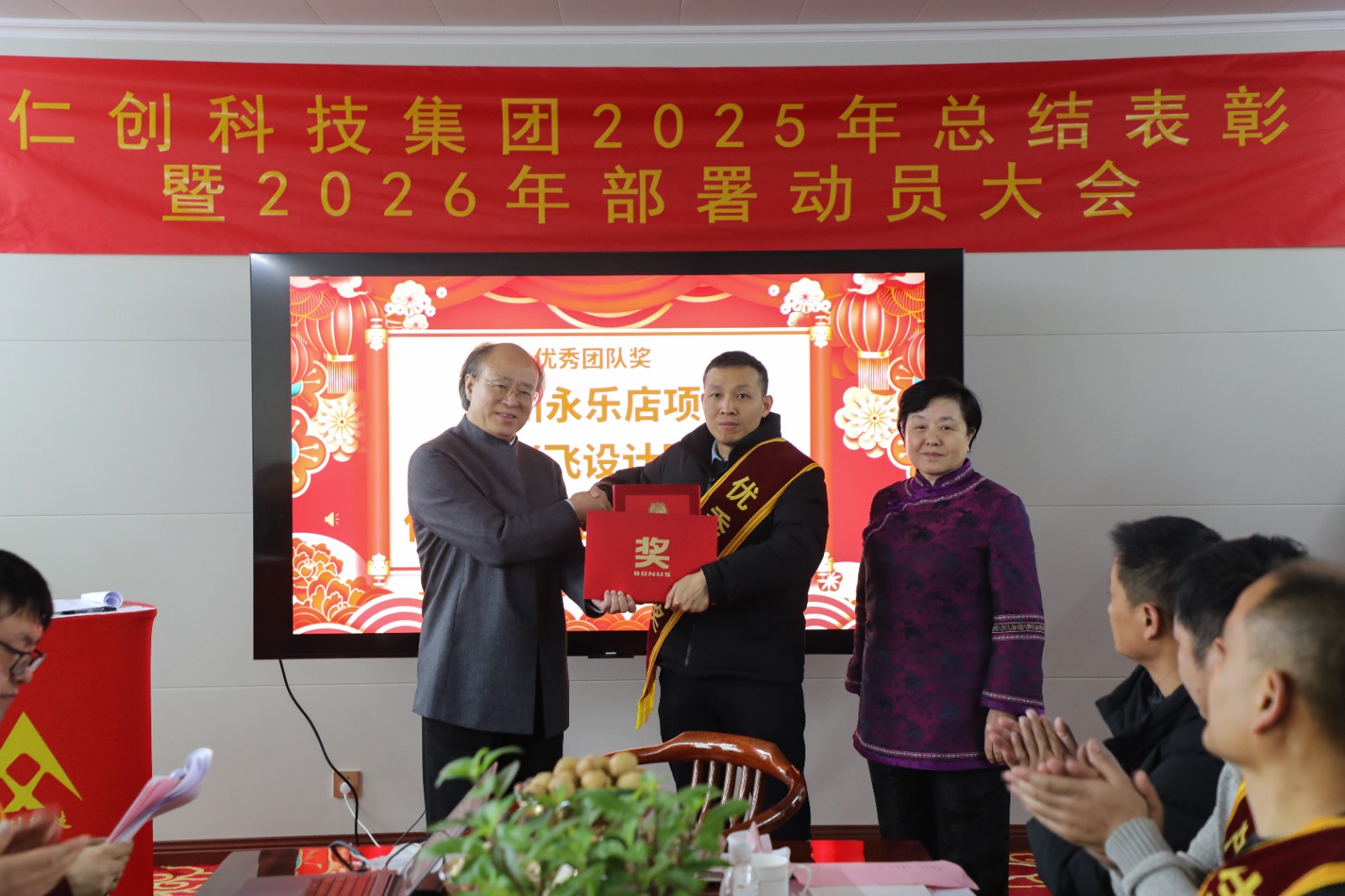 1772091805174370.jpg 1772091805174370.jpg