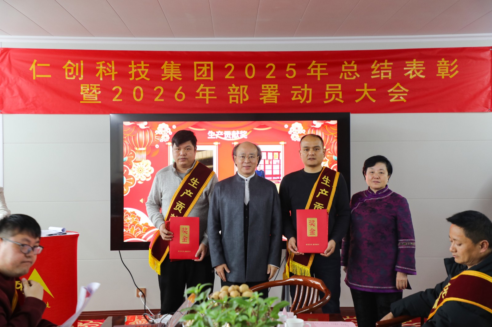 1772092225777953.jpg 1772092225777953.jpg