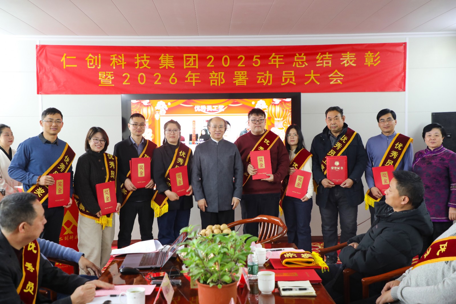 1772092422690157.jpg 1772092422690157.jpg