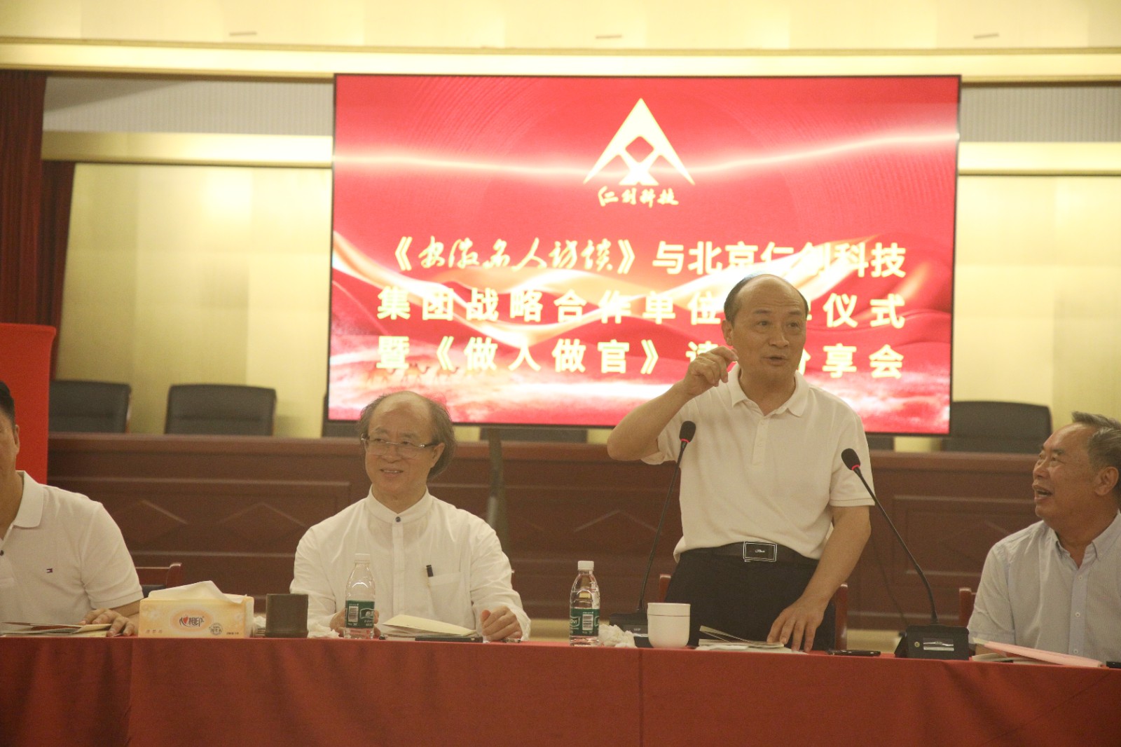 1787898781504307.jpg 1787898781504307.jpg